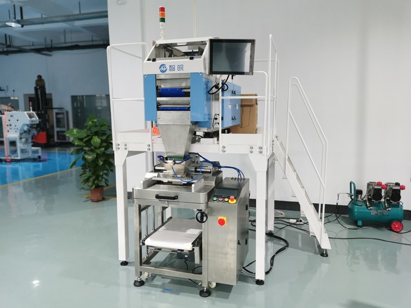 vision counting and packaging machine