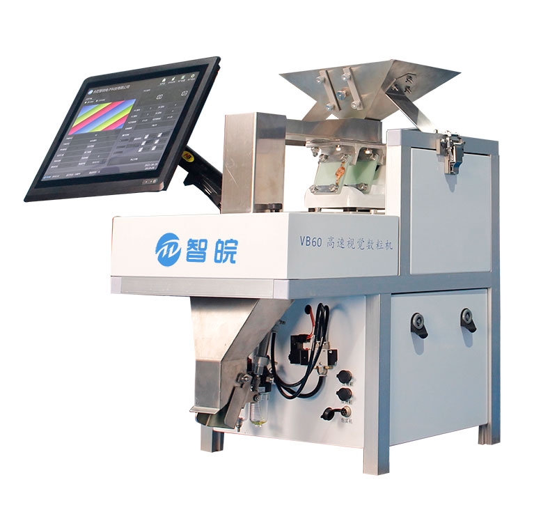 Seeds Counting and Packaging Machine