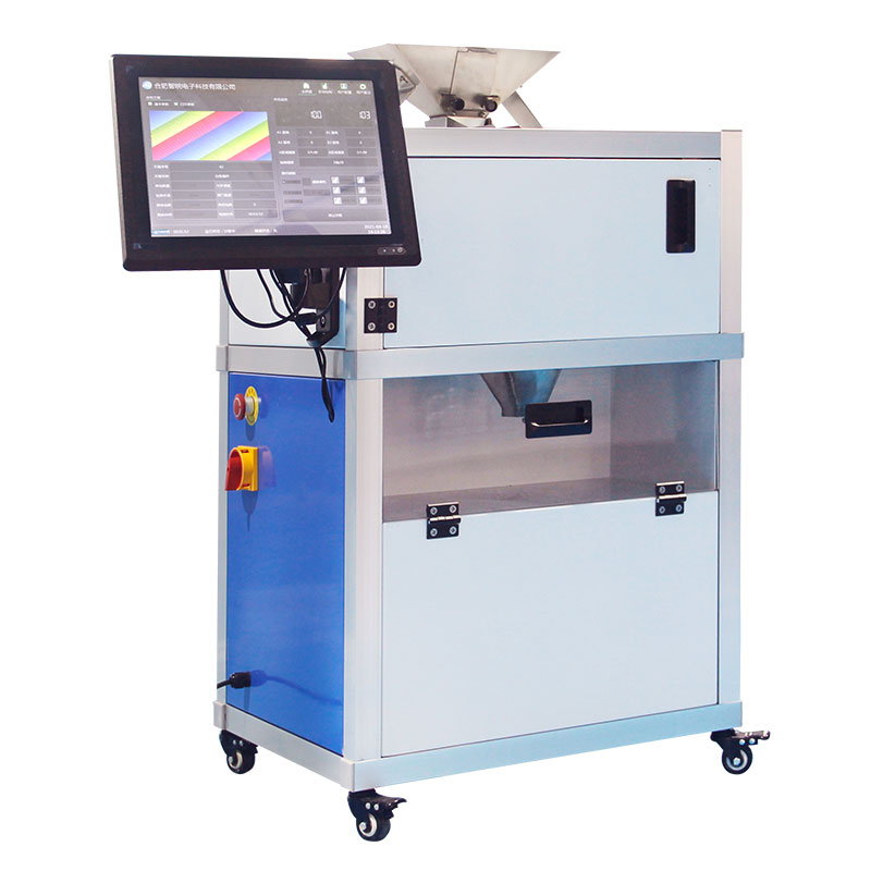 small material counting and packaging machine