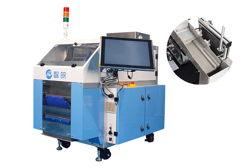 high speed vision counting machine high speed vision counting machine