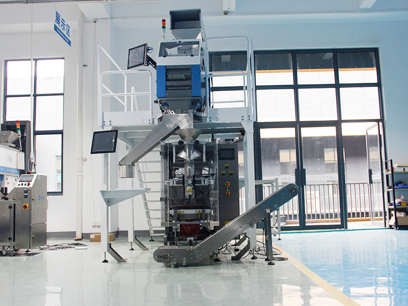 vertical packaging machine