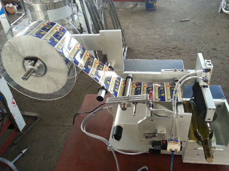  semi-automatic labeling machine