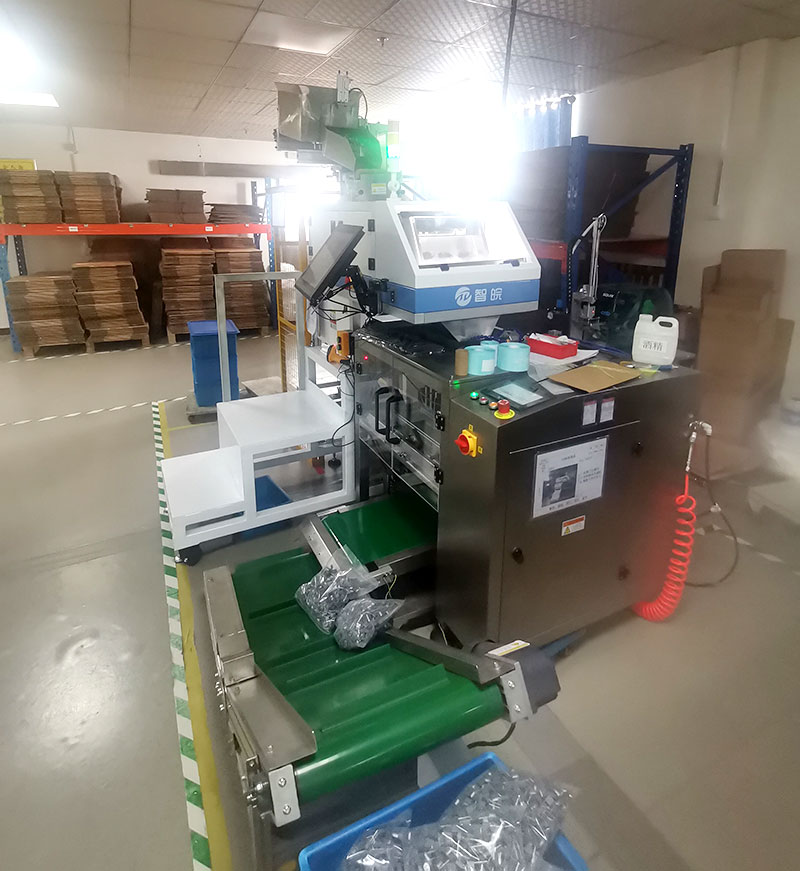vision counting packing machine