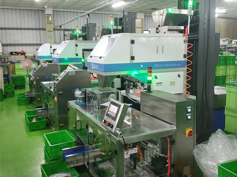 wire terminal vision counting and packaging machine