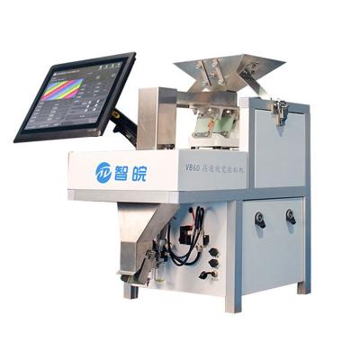 Seed Counting Packaging Machine