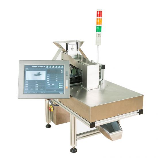 Corn seed vision counting packing machine