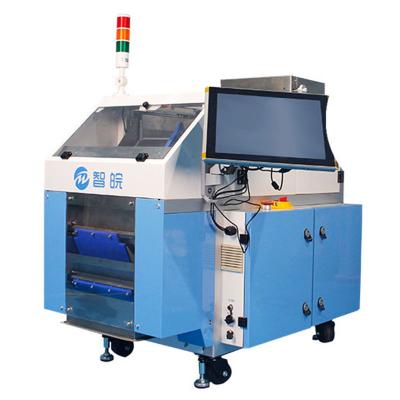 vision counting packing machine