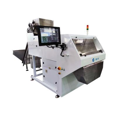 pet food vision counting packing machine