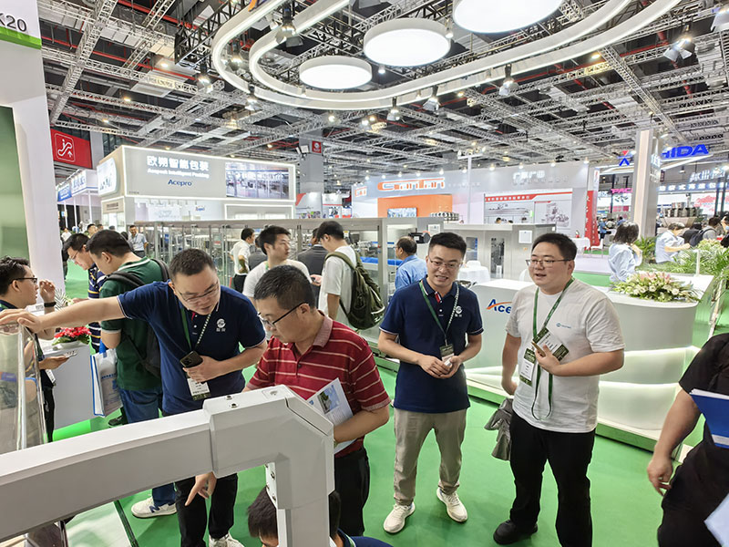 Exhibition 2023 Propak (Shanghai) was successfully concluded
