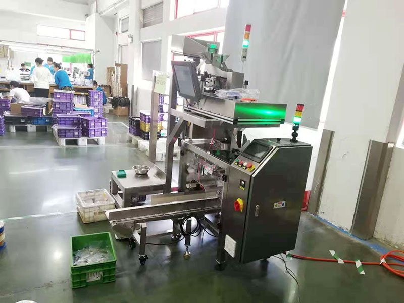 Cellphone screws counting and packaging machine solution