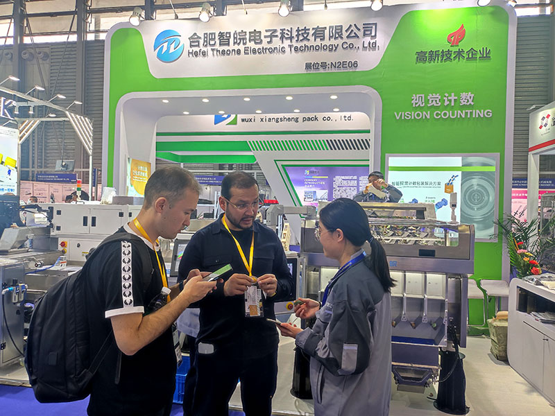 The 2023 Packaging World (Shanghai) Expo (SWOP) was successfully concluded