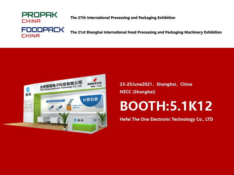 Meet with you on ProPak China on 23th-25th June